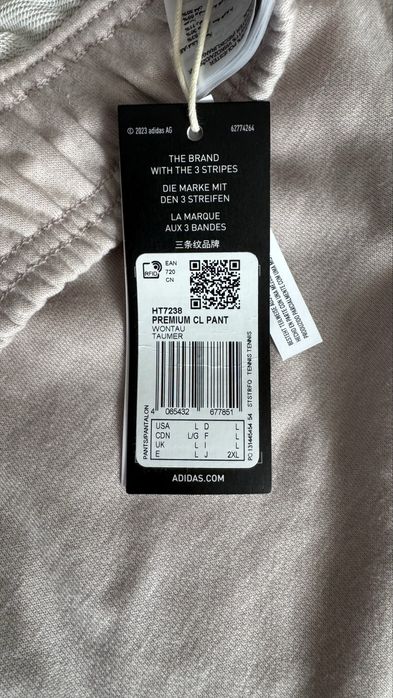 Анцунг Adidas Performance