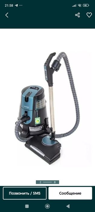 Продается новый пылесос рабоклин.