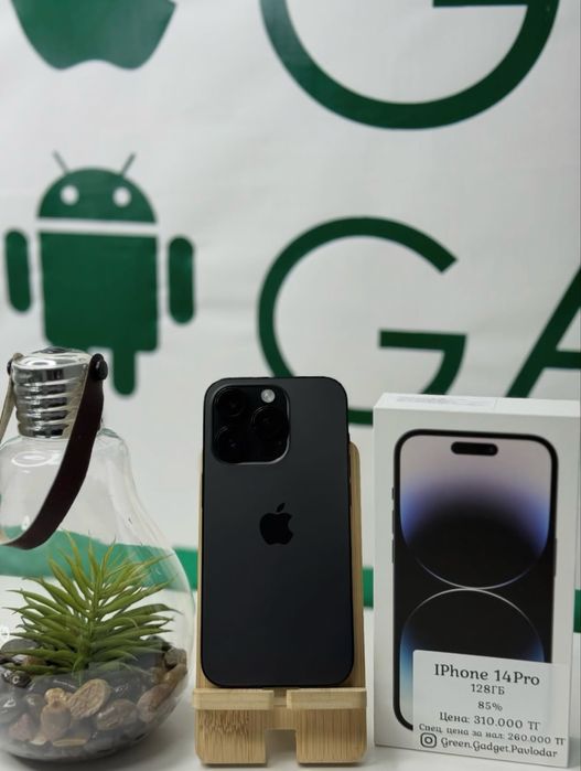 IPhone 14 Pro, 128ГБ, 85%