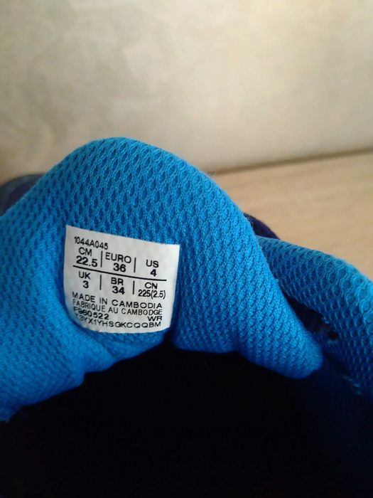 Детски маратонки Asics