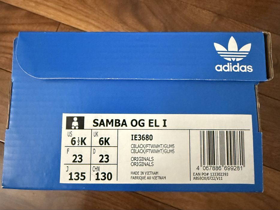 Продам детские кеды Adidas Samba