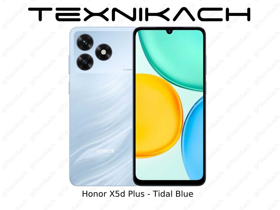 Новый Honor X5d Plus Доставка
