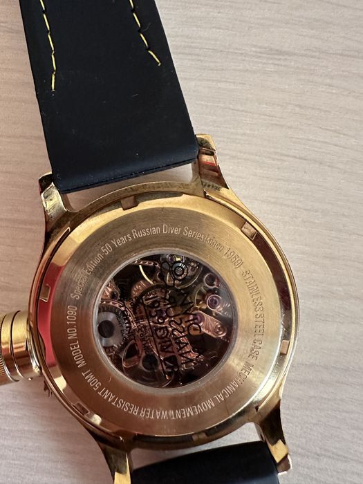 Часовник Invicta Russian Diver 1959