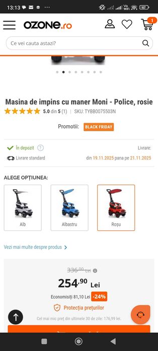 Mașinuță de împins, cu mâner detașabil și protecții laterale