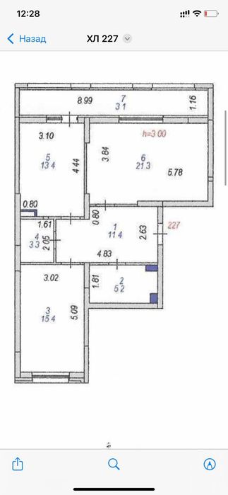 Продаётся просторный дом в Бурное
