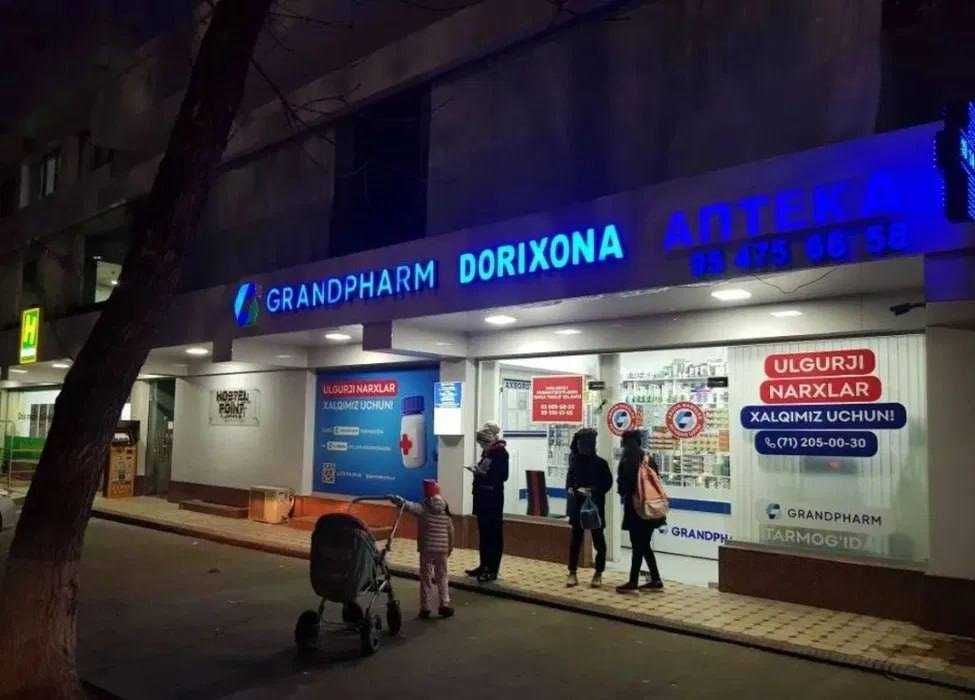 Продаётся Нежилое помещение Юнусабадский р-н 1-линия, вдоль дороги ID2