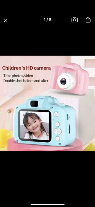 Camera Foto Copii