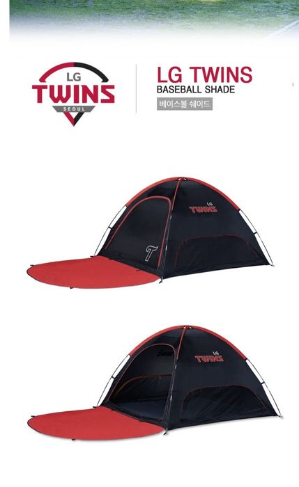 Продаются палатки.