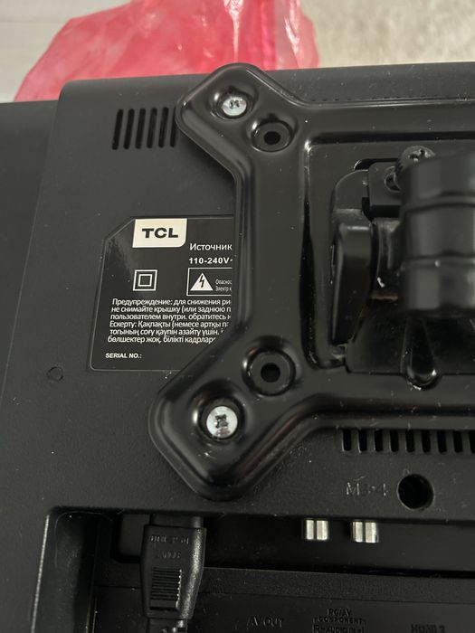 Продам телевизор