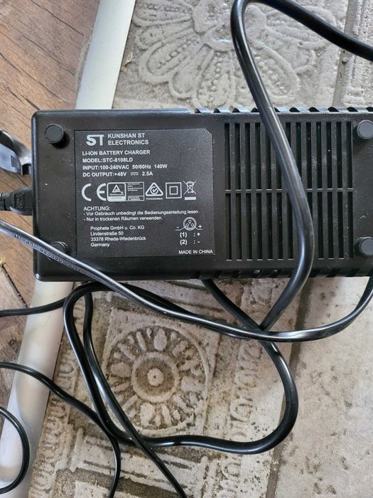 Заряни за електрически велосипед