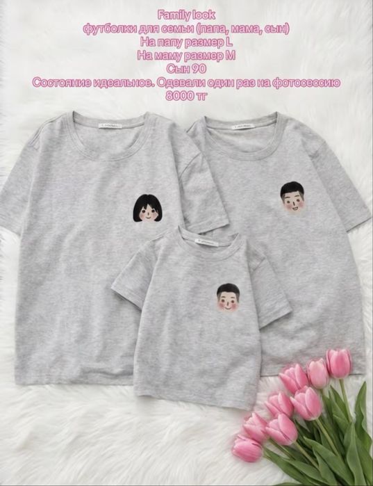 Кроссовки . Платья