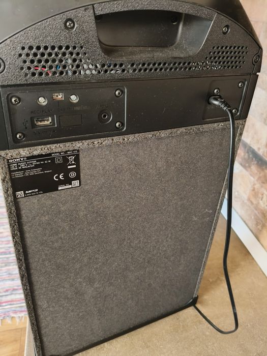 Vând boxa Sony HVC 13,sunet și bas foarte bun