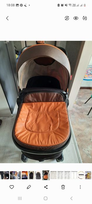 Продам детскую коляску