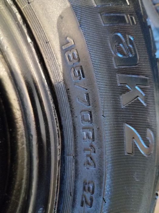 Автошина с дисками