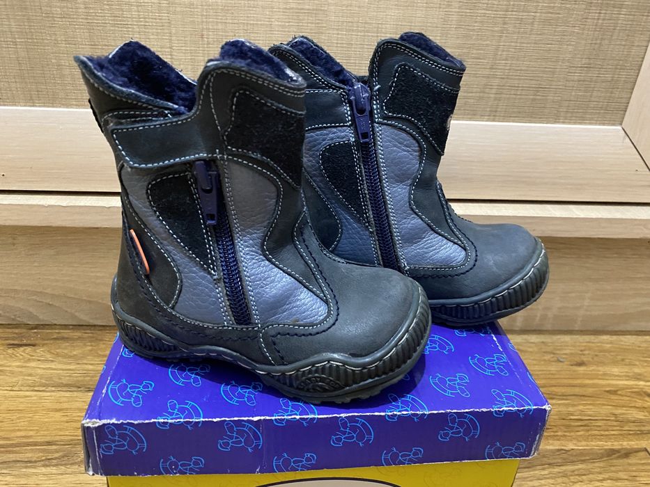 Детская обувь