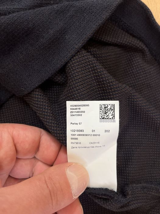 Hugo Boss Parley 57 мъжка поло тениска М