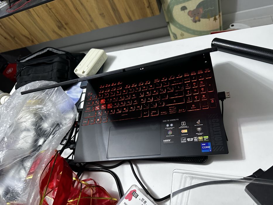 ASUS TUF Gaming F15