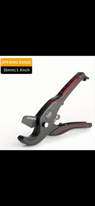 Сотилади кайчи пласмас трубаники