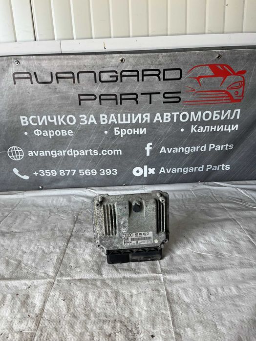 EDU компютър VW Golf 5 2.0 2бр.