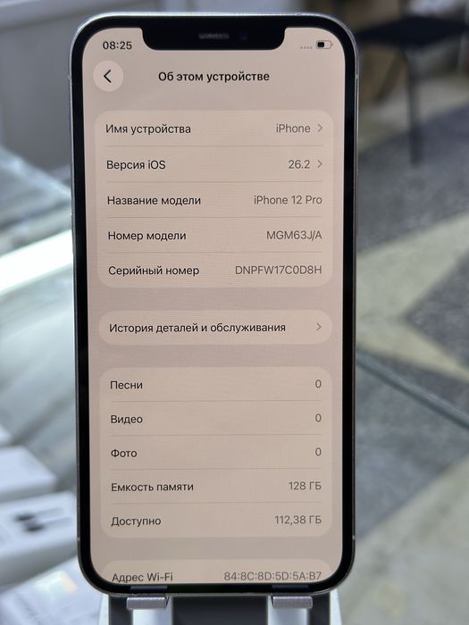 Продаю Айфон 12 про