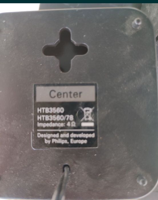 ДВД домашно кино  тонколони