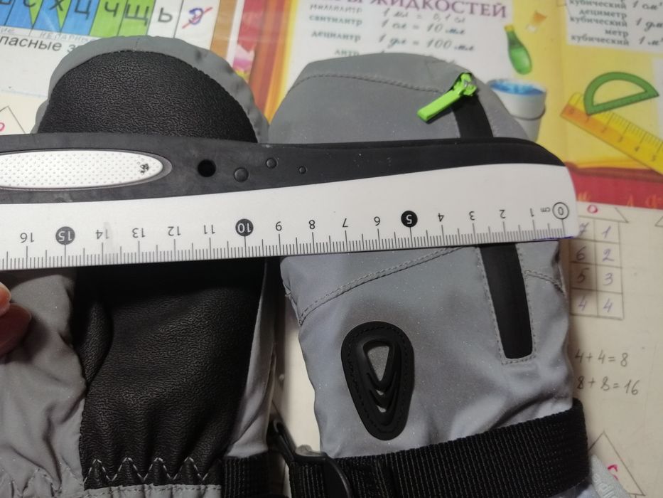 Рукавицы светоотражающий