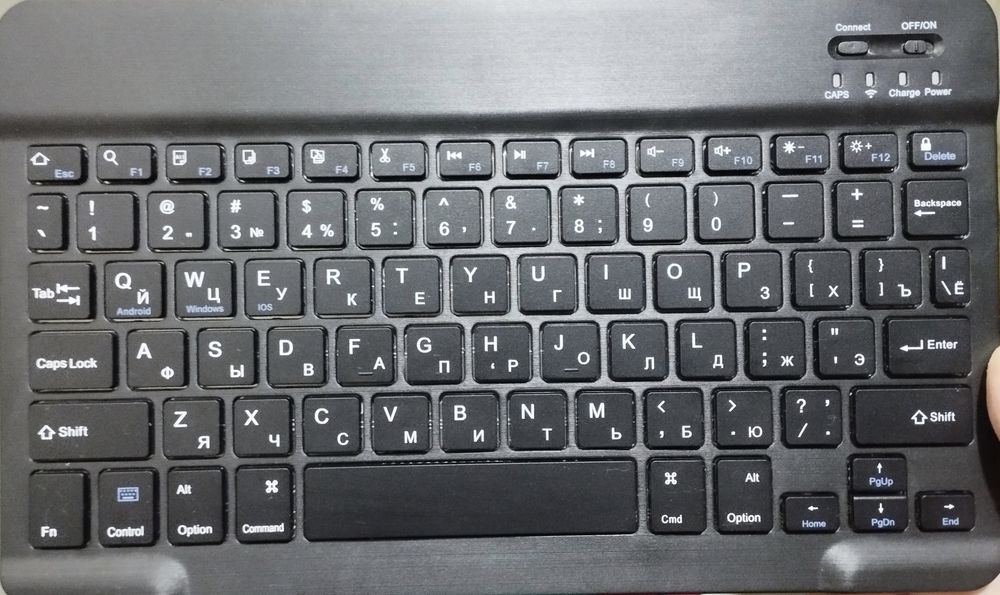 Клавиатура без провода через блютуз.