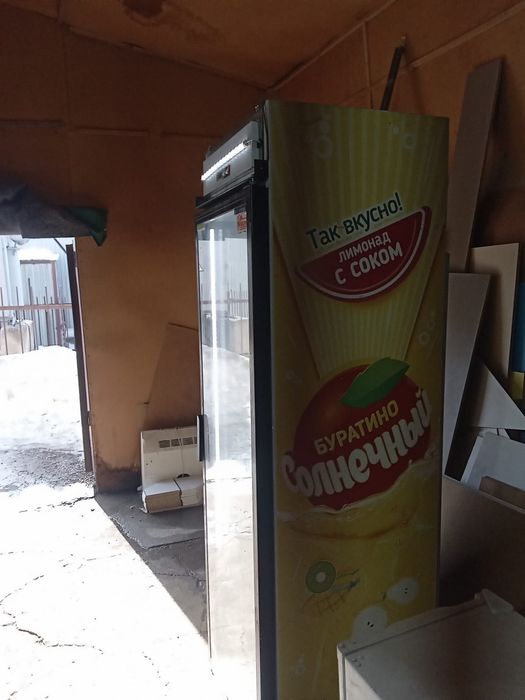 Продам  холодильник