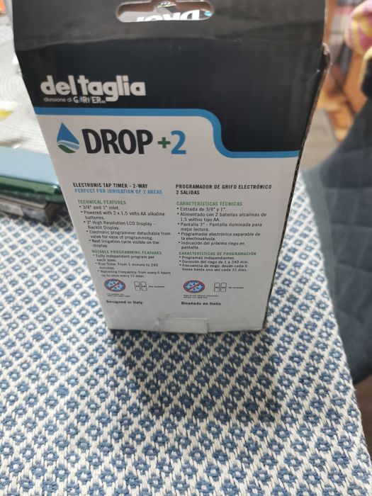 Компютър за поливане