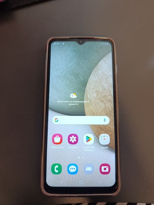 Samsung Galaxy A12