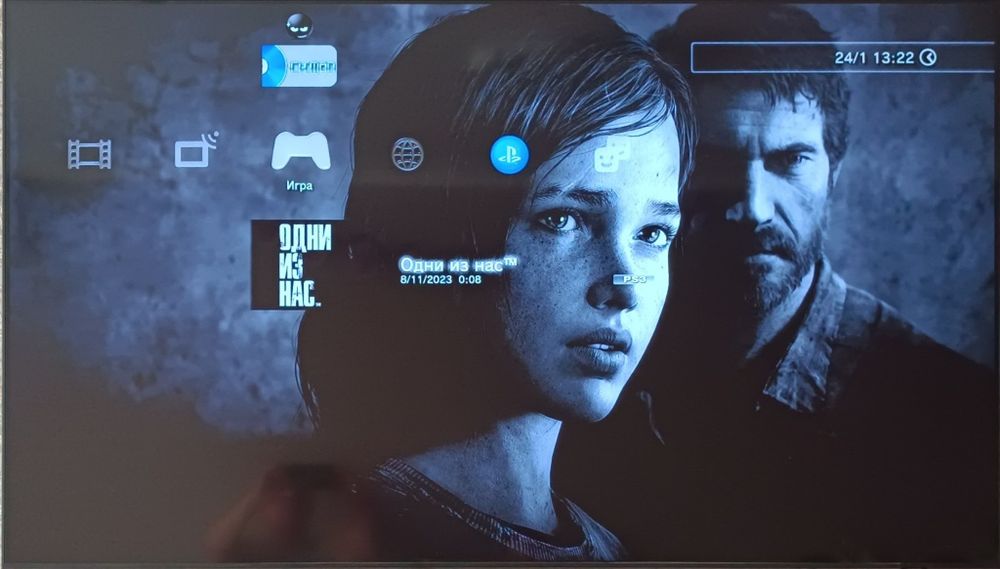 SONY  PS-3 играв