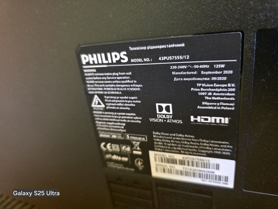 Smart Телевизор Philips