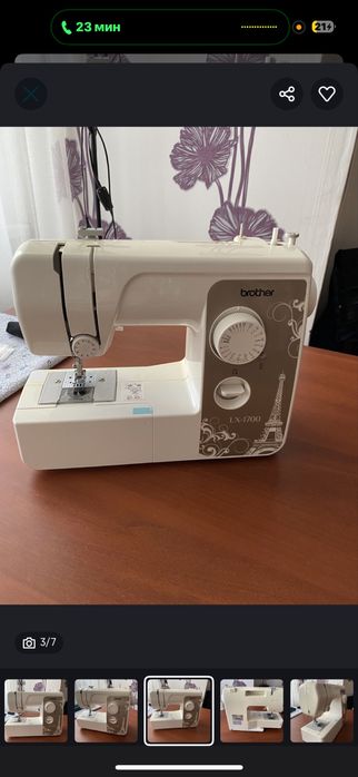 Машинака швейной