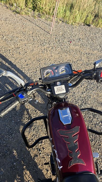 Raser Tourist 150