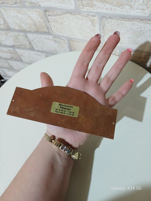 Метална плътна табелка от Германия