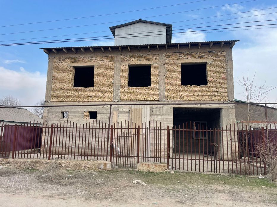 Уй Сатылады саудасы бар