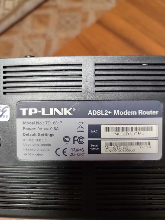 Беспроводные маршрутизаторы, модемы ADSL2+