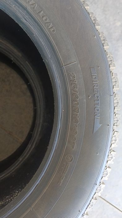 Продам пару зимней резины в отличном состоянии