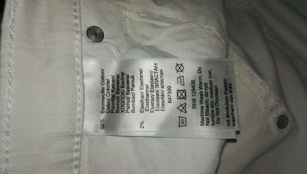 Blugi de damă Bonprix (3 sferturi)