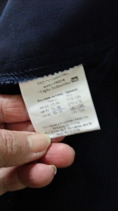 Продам 2 летних костюма,спец одежда,