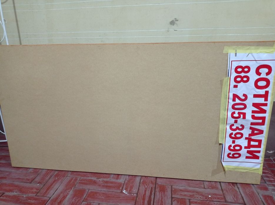 XON-TAXTA SOTILADI Oshxona, Uyga va Dachalarga