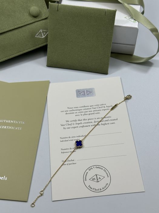 Brățară MINI Van Cleef & Arpels Gold 750 Pietersite