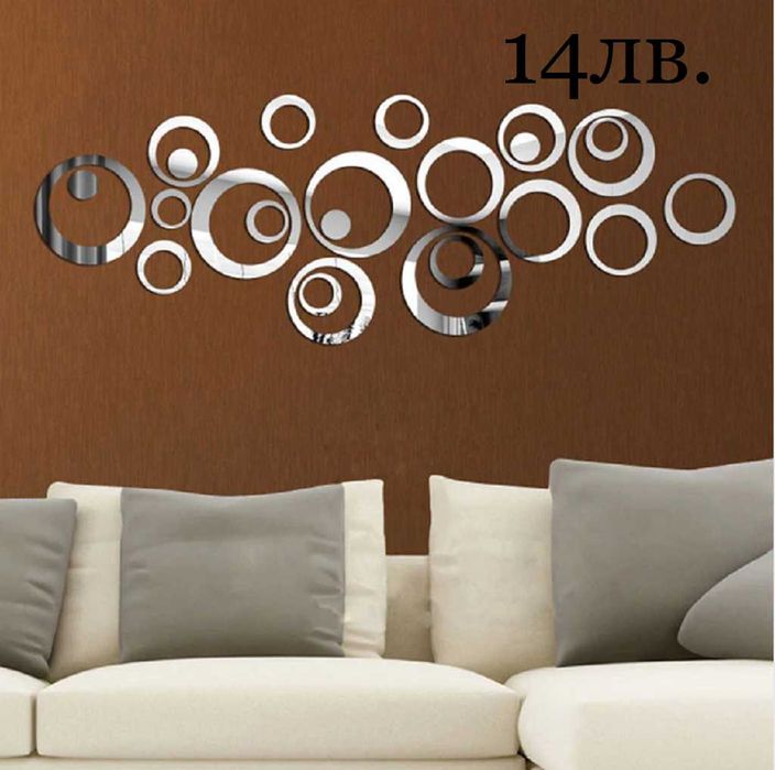 Стикери за стена Огледални стикери плочки шестоъгълни за украса декорация на стена бяна мебели