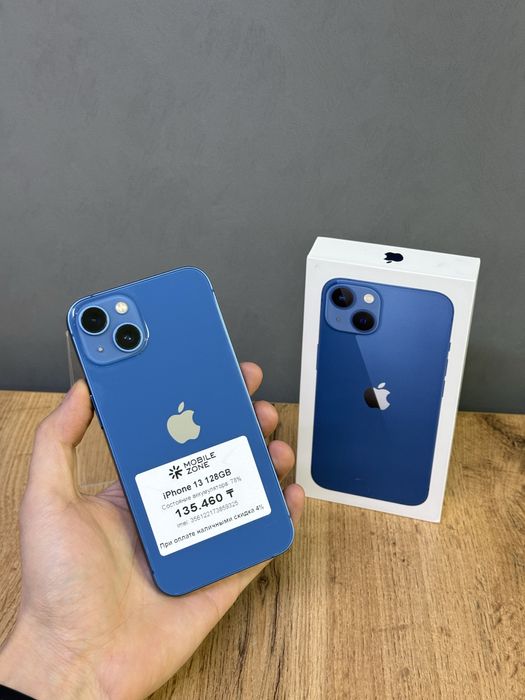 Iphone 13 128 GB | Mobile Zone