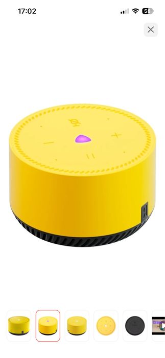 Янднкс алиса