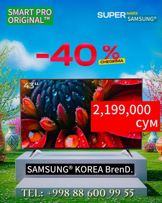 Телевизор SAMSUNG™ QRiSTAL AndroiD14 +GOLOS Smart FULL 45~32~40~55~65