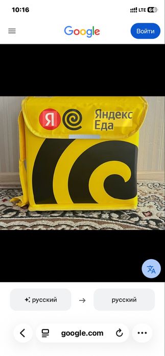 Продам термо сумку за 5000 тыс новые