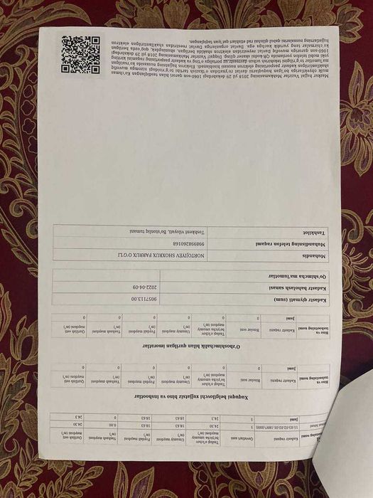 Продаю дачный участок на Акташе
