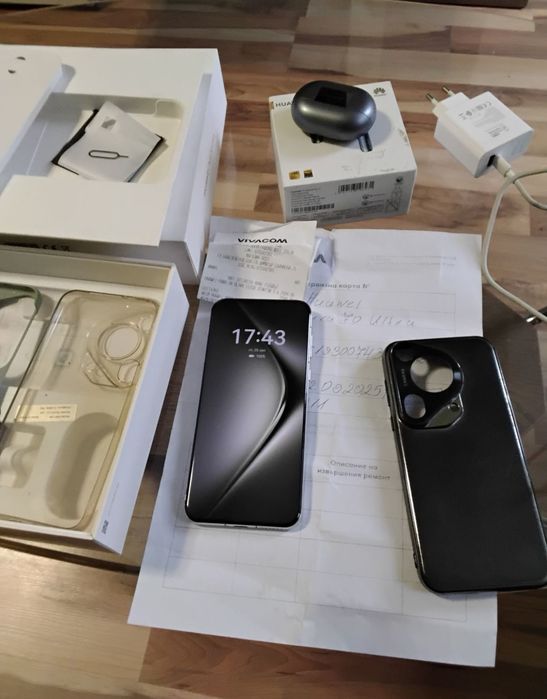Huawei pura 70 ultra