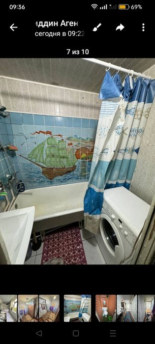 Uy sotiladi. Yakkasaroy. Bratski mogila. Xazinabog kochasi